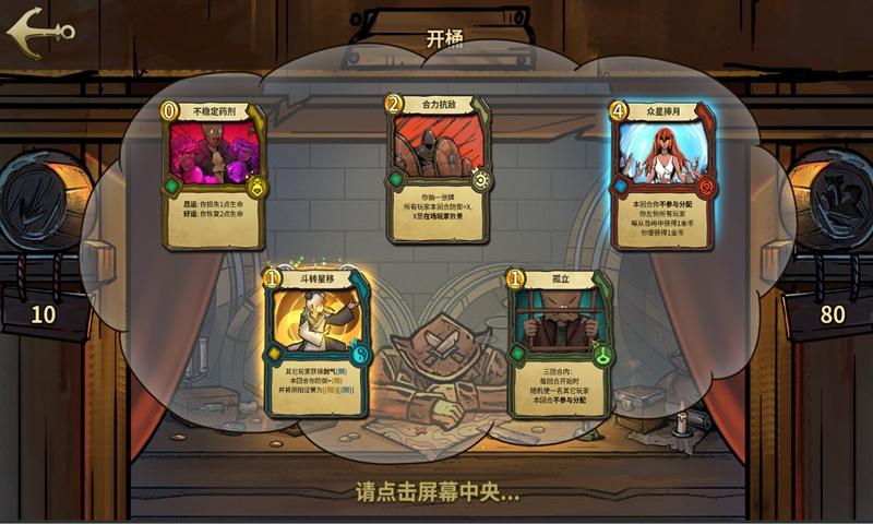 镇平文化系列片之民间曲艺《编花篮》