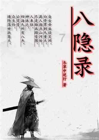 华为击败苹果 成2024W1中国手机销量第一 遥遥领先!