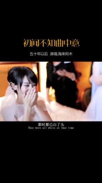 逃离空的老房子