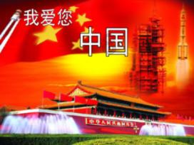 宁德:向“新”而行创未来