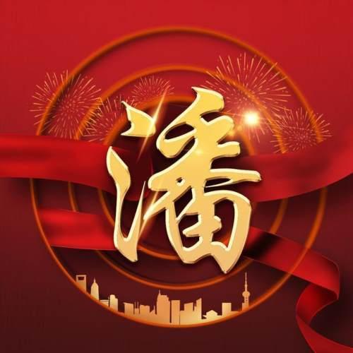逃离古老的乡村房子