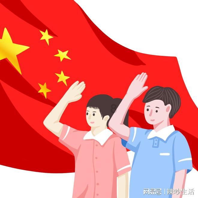 复活节记忆卡